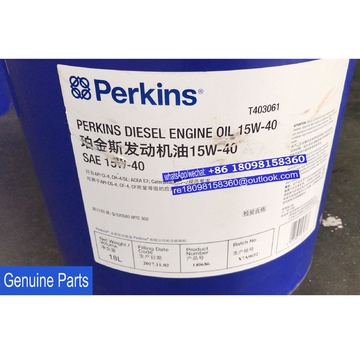 CH CI 15W-40 OIL MOTOR OIL FOR PERKINS ENGINE
