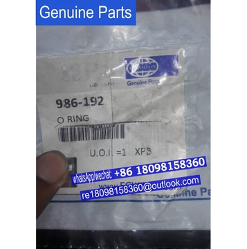 FG Wilson 986-192 576/218 Perkins O Ring / generator engine parts