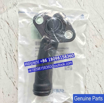 4133L048 Perkins connection/ hose for 1100 series/ engine parts