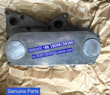 2486A002 Perkins oil cooler genuine /original engine parts