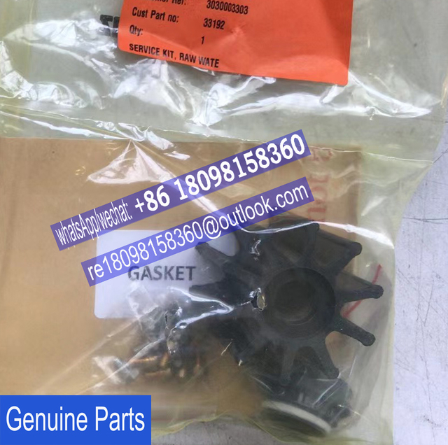 SA33192 Genuine IMPELLER for Perkins Marine engine parts for B4.4 TWG2M M34013